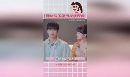 娱乐圈吃瓜的真实感受,揭秘那些鲜为人知的“瓜”