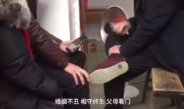 高邮赵瞎子最新爆料,高邮神秘事件背后惊人真相