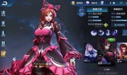 夜楠爆料露娜了吗视频