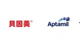 爱他美最新爆料