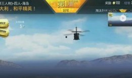 和平最新消息爆料新闻,最新爆料揭示惊人真相