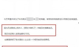 广东爆料博主名单最新,最新动态与热点事件一览