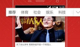 今日头条王女士爆料视频,揭秘事件背后惊人真相