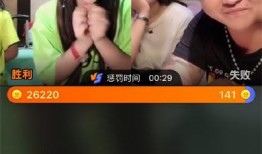 女主播新闻爆料视频,新闻爆料视频背后的惊人真相